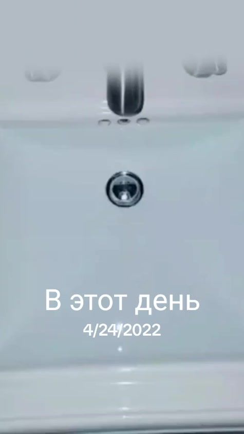 TikTok video thumbnail by huliganka1803