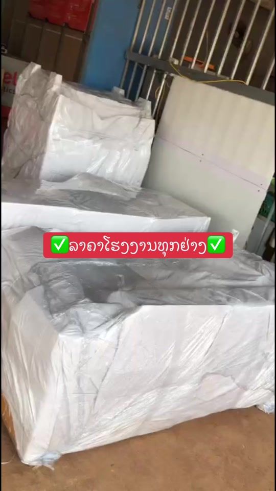 TikTok video thumbnail by kuilitarphomvanhd