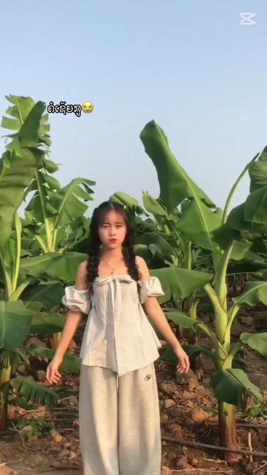 TikTok video thumbnail by paj.yaug