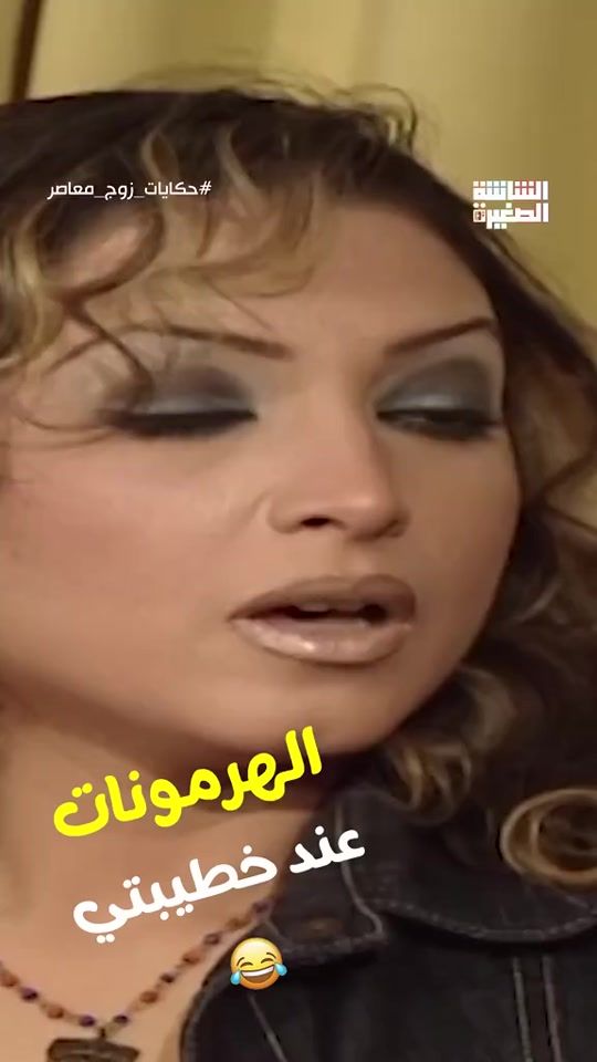 TikTok video thumbnail by abdo.said12_5