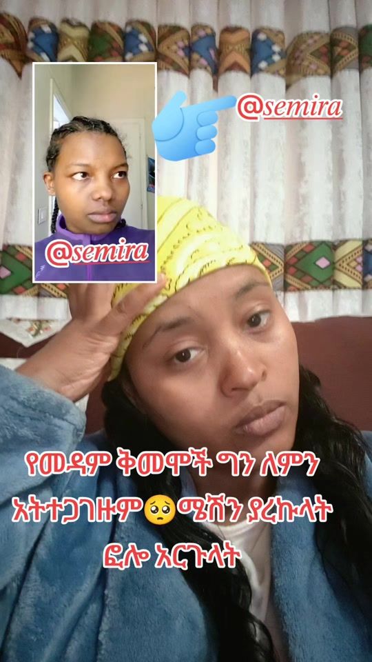 TikTok video thumbnail by yegeterlij27