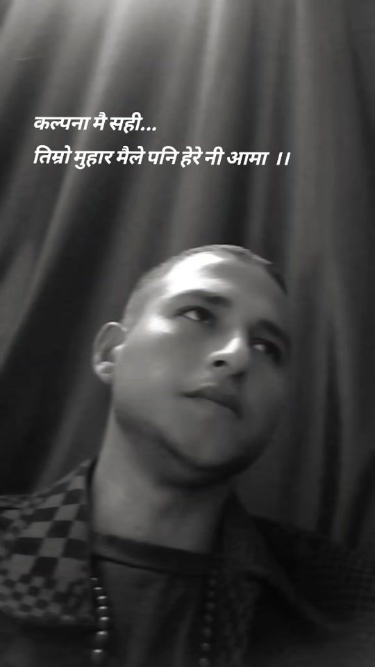 TikTok video thumbnail by sangamtheone_