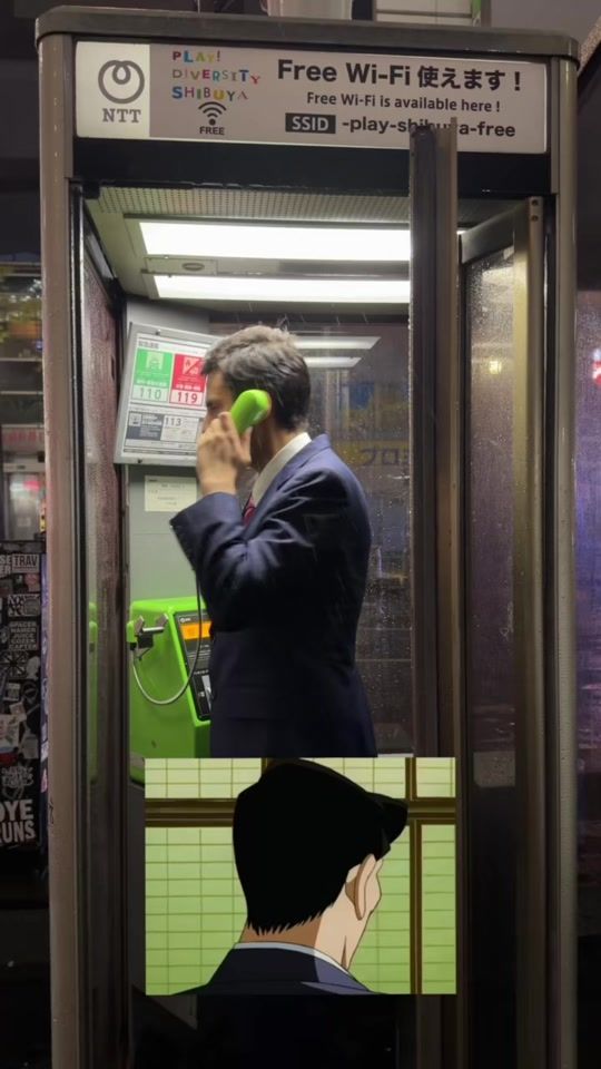 TikTok video thumbnail by mouradoudia