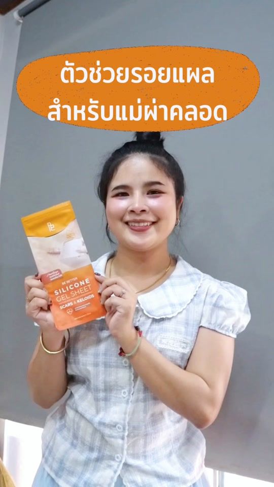 TikTok video thumbnail by aliane_hero
