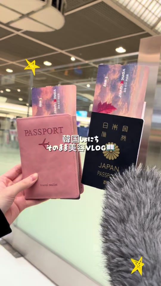 TikTok video thumbnail by _copetin
