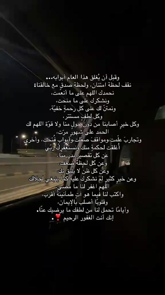 TikTok video thumbnail by 83.6y