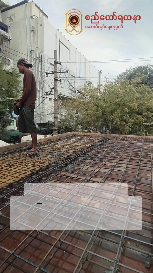 TikTok video thumbnail by constructionparadisemdy