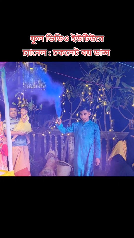 TikTok video thumbnail by limonhasan4428