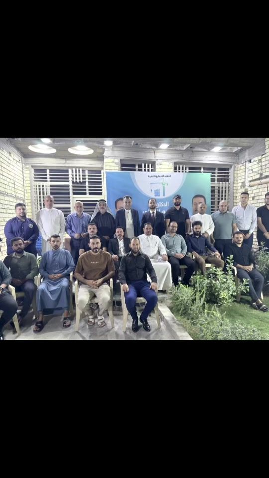 TikTok video thumbnail by alaa_raheem_