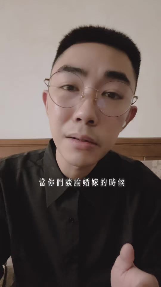 TikTok video thumbnail by ari__0807