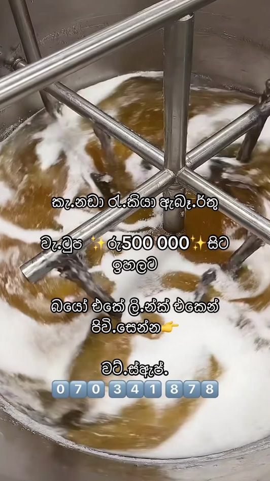 TikTok video thumbnail by workwiselk