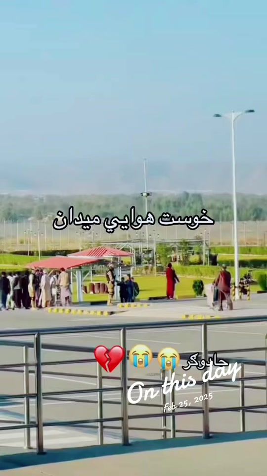 TikTok video thumbnail by khanafg830