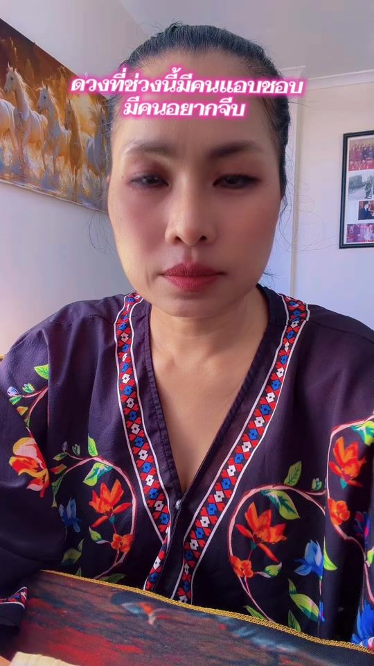 TikTok video thumbnail by doodaung33