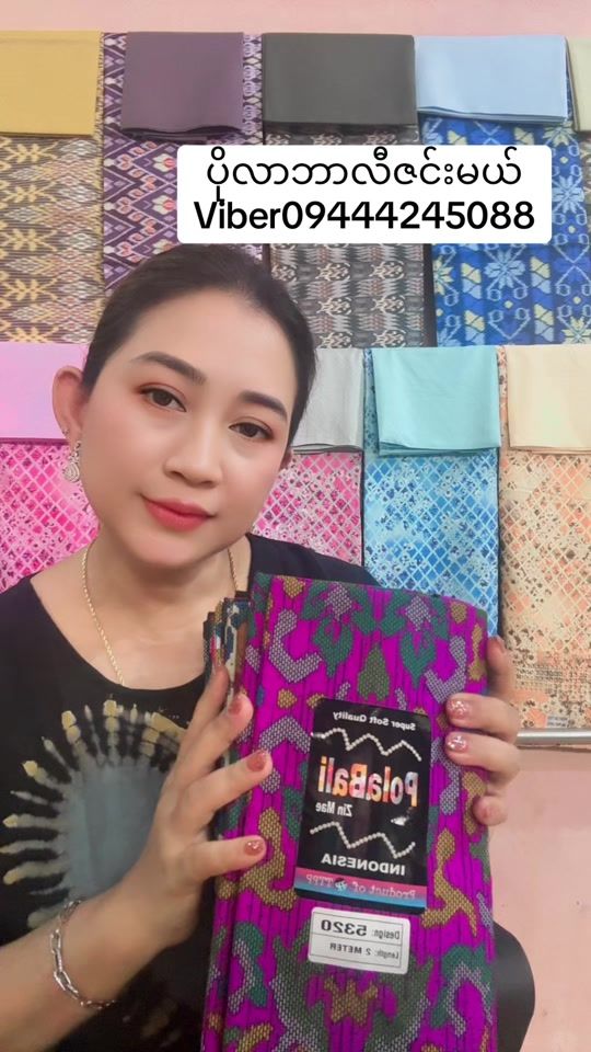 TikTok video thumbnail by yinnweaye012