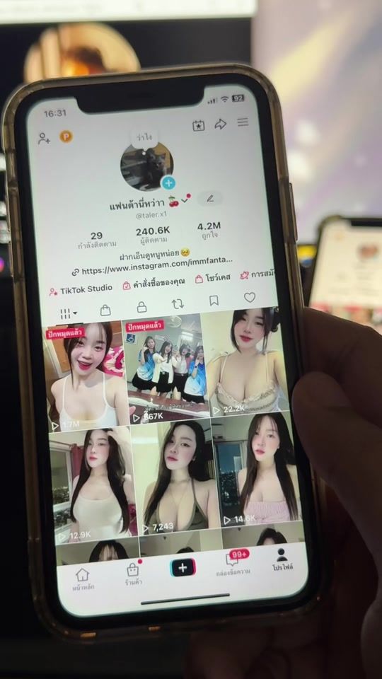 TikTok video thumbnail by tiktok_sitthiphon