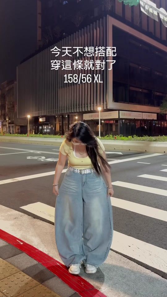 TikTok video thumbnail by ako.akooooo