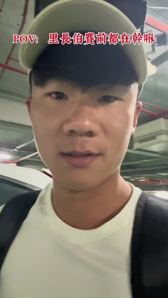 TikTok video thumbnail by jordi_1122
