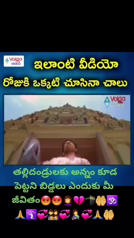 TikTok video thumbnail by rani.6666