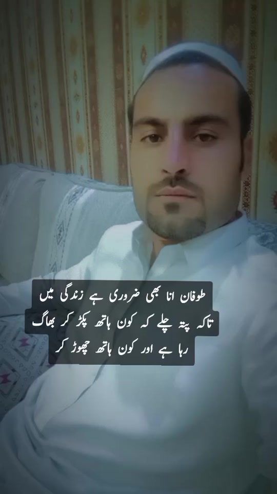 TikTok video thumbnail by mr__afridi__typist