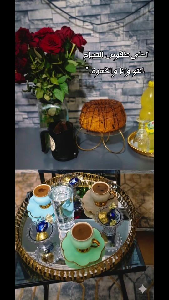 TikTok video thumbnail by sila.h236