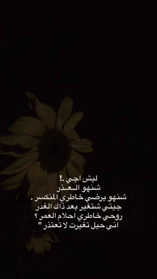 TikTok video thumbnail by ir5.e