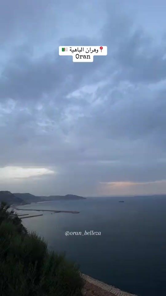 TikTok video thumbnail by oran_belleza