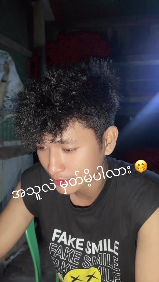 TikTok video thumbnail by userzayyarlinn
