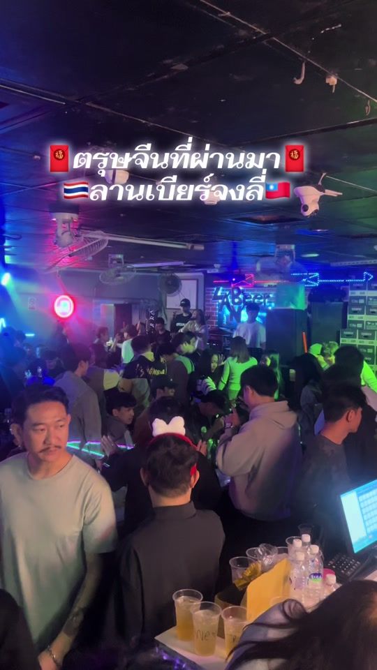 TikTok video thumbnail by joe198510