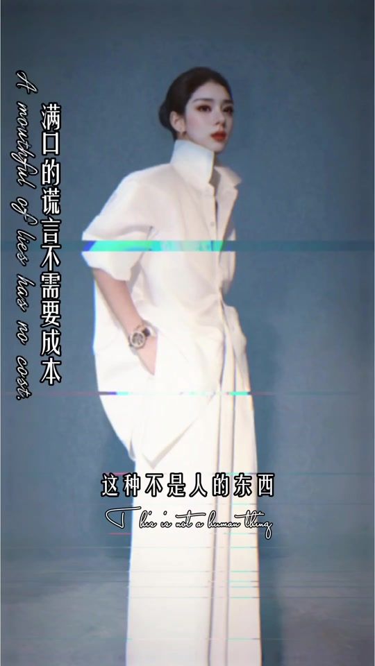 TikTok video thumbnail by sugar_1_11
