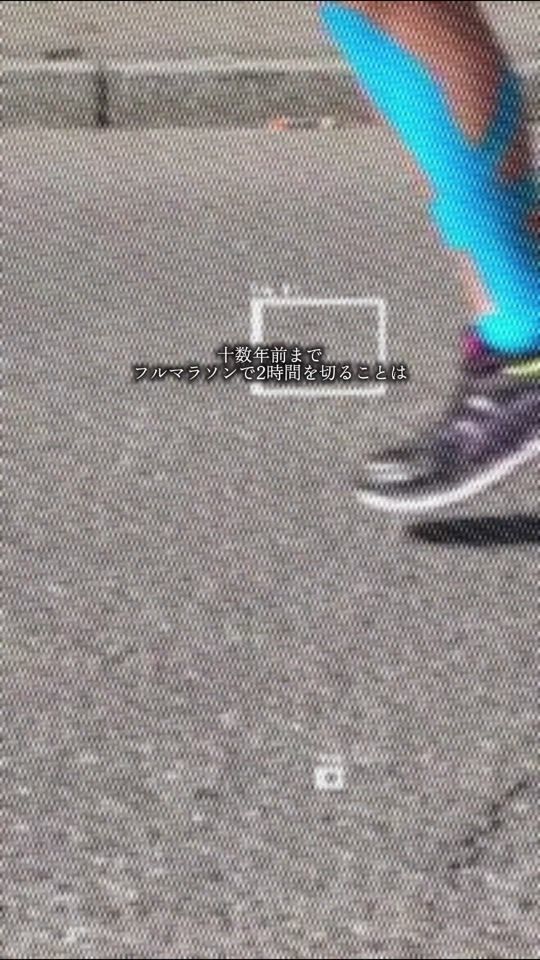 TikTok video thumbnail by __ninnin