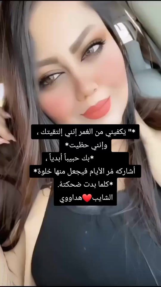 TikTok video thumbnail by fa_f43