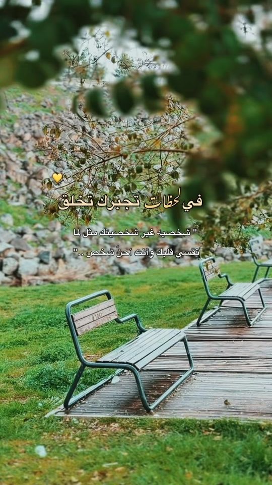 TikTok video thumbnail by elagozlu________897
