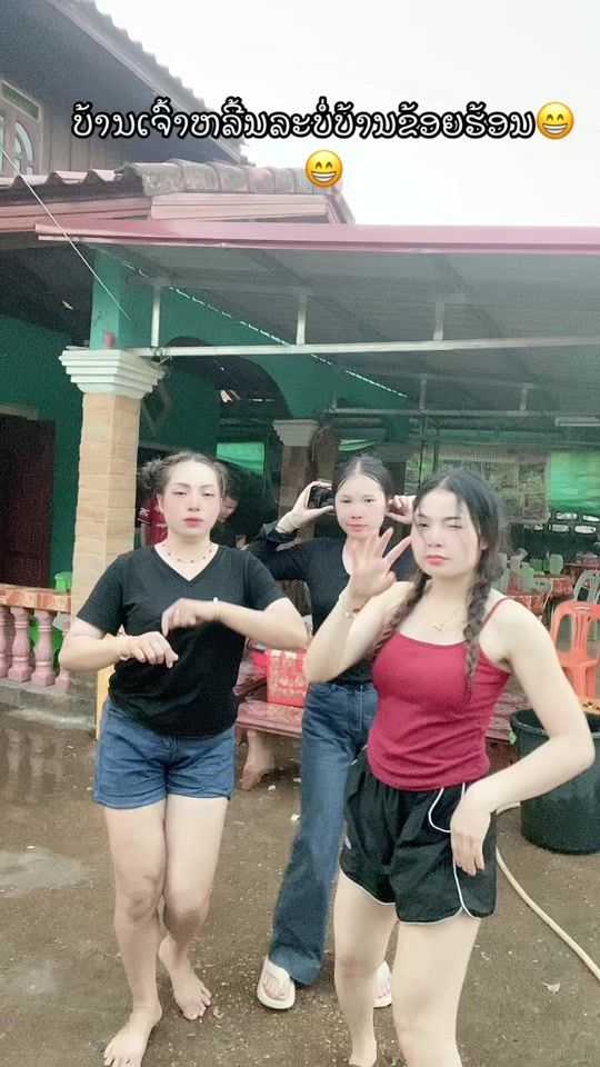 TikTok video thumbnail by may42214
