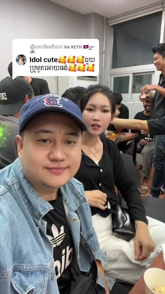 TikTok video thumbnail by sok.chea6361