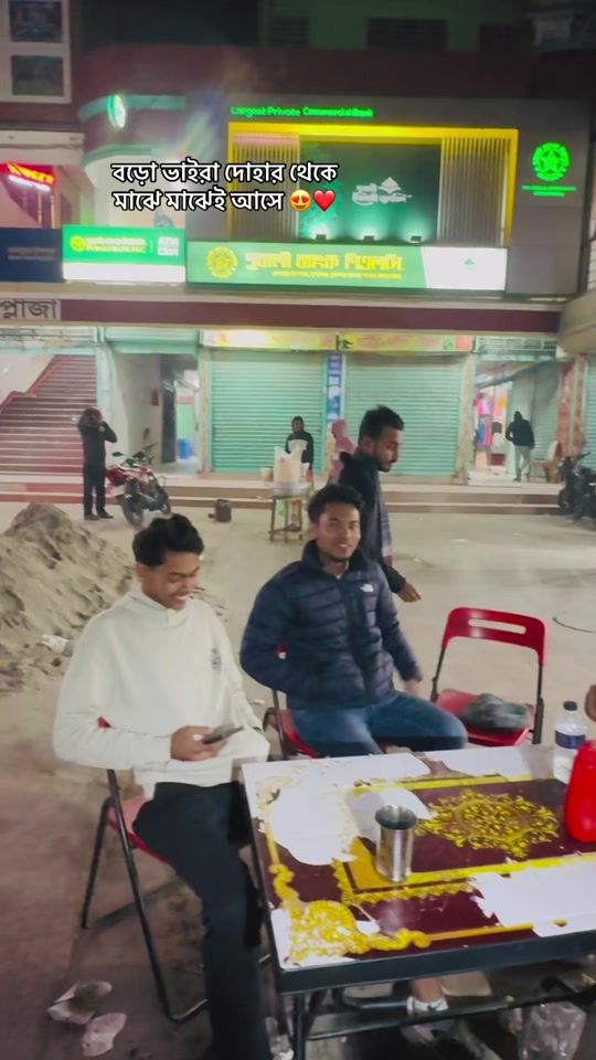 TikTok video thumbnail by arafat_kazi8