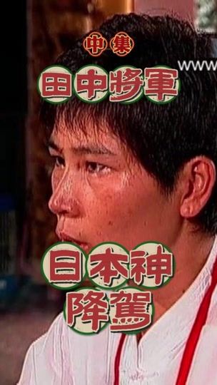 TikTok video thumbnail by godbooklee