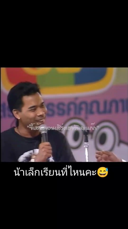 TikTok video thumbnail by tarnoy004
