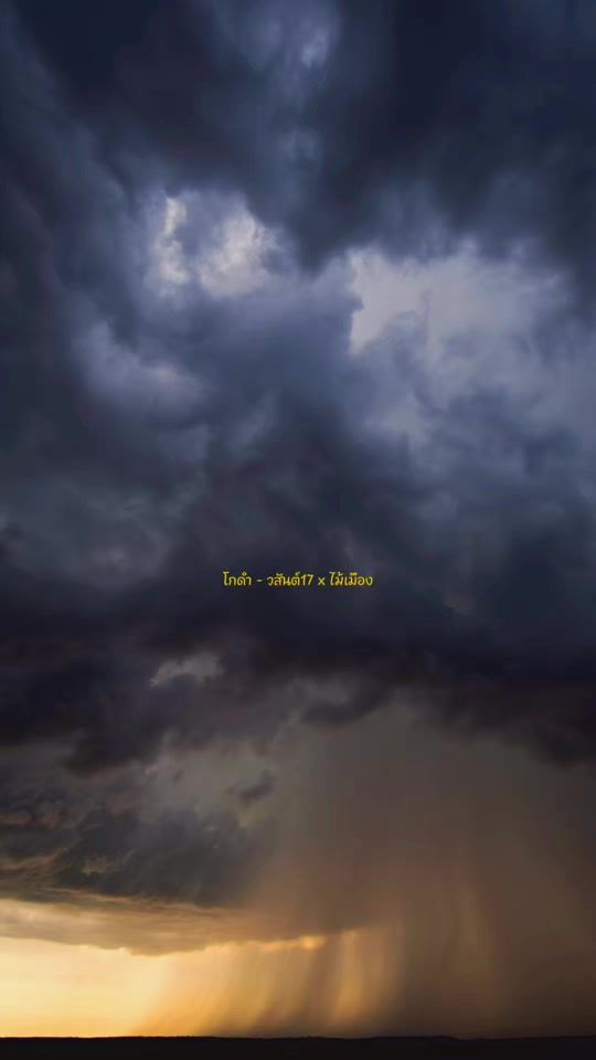 TikTok video thumbnail by story_n