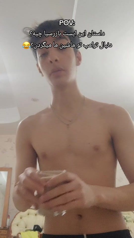 TikTok video thumbnail by tahaww.__