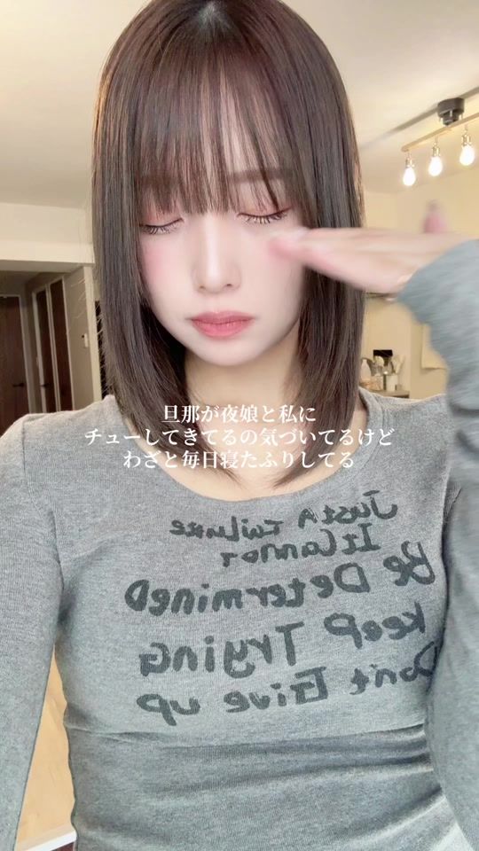 TikTok video thumbnail by runa_mm_0211
