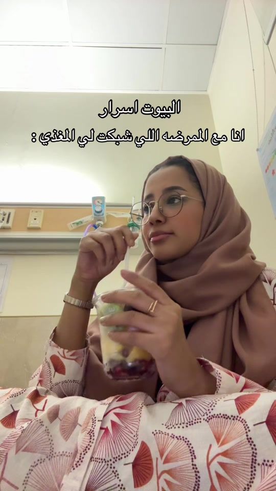 TikTok video thumbnail by nor_soull