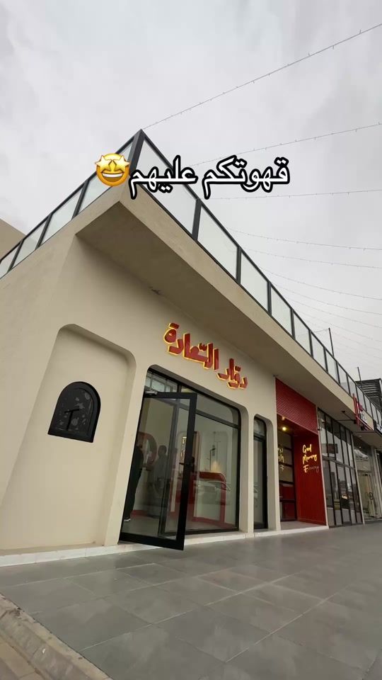 TikTok video thumbnail by m2020nh