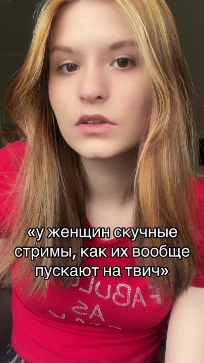 TikTok video thumbnail by montanaqww