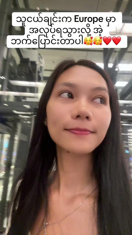 TikTok video thumbnail by rita150402