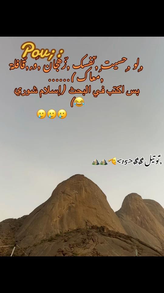 TikTok video thumbnail by m.m_wdbady_414