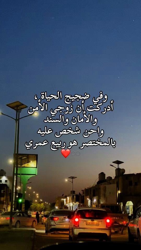 TikTok video thumbnail by samiarami21