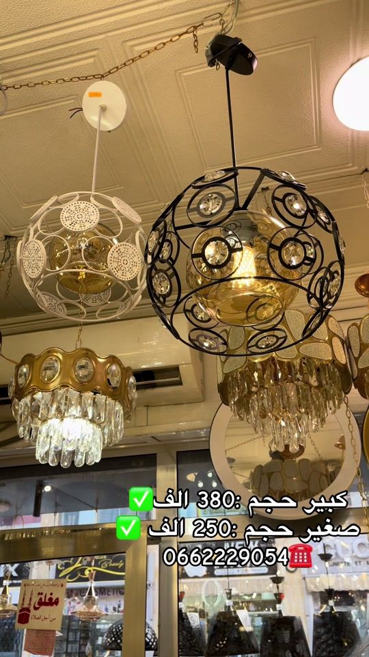 TikTok video thumbnail by alphadeco