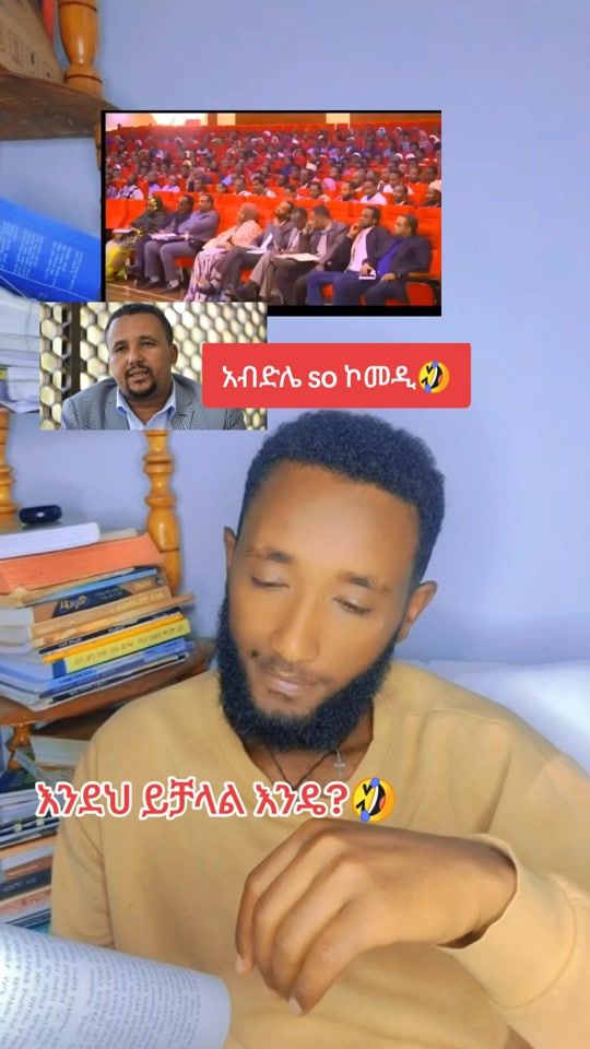 TikTok video thumbnail by tse380