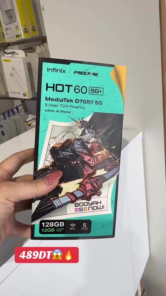 TikTok video thumbnail by tech_zone_sfax