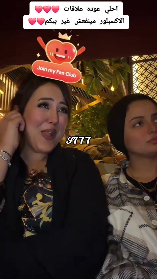 TikTok video thumbnail by 777modahm...s